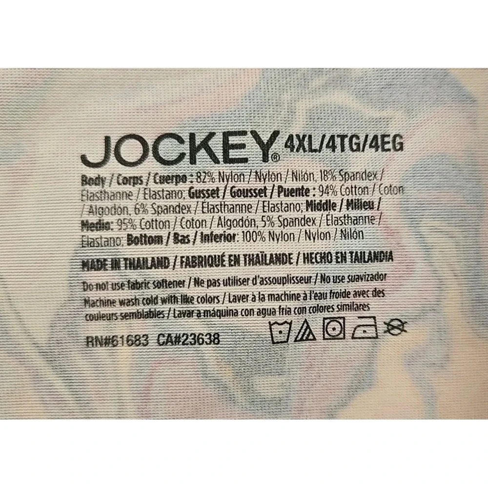 Jockey Period Underwear Bikini 4XL Mod Absorbency Microfiber Stretch Worry Free